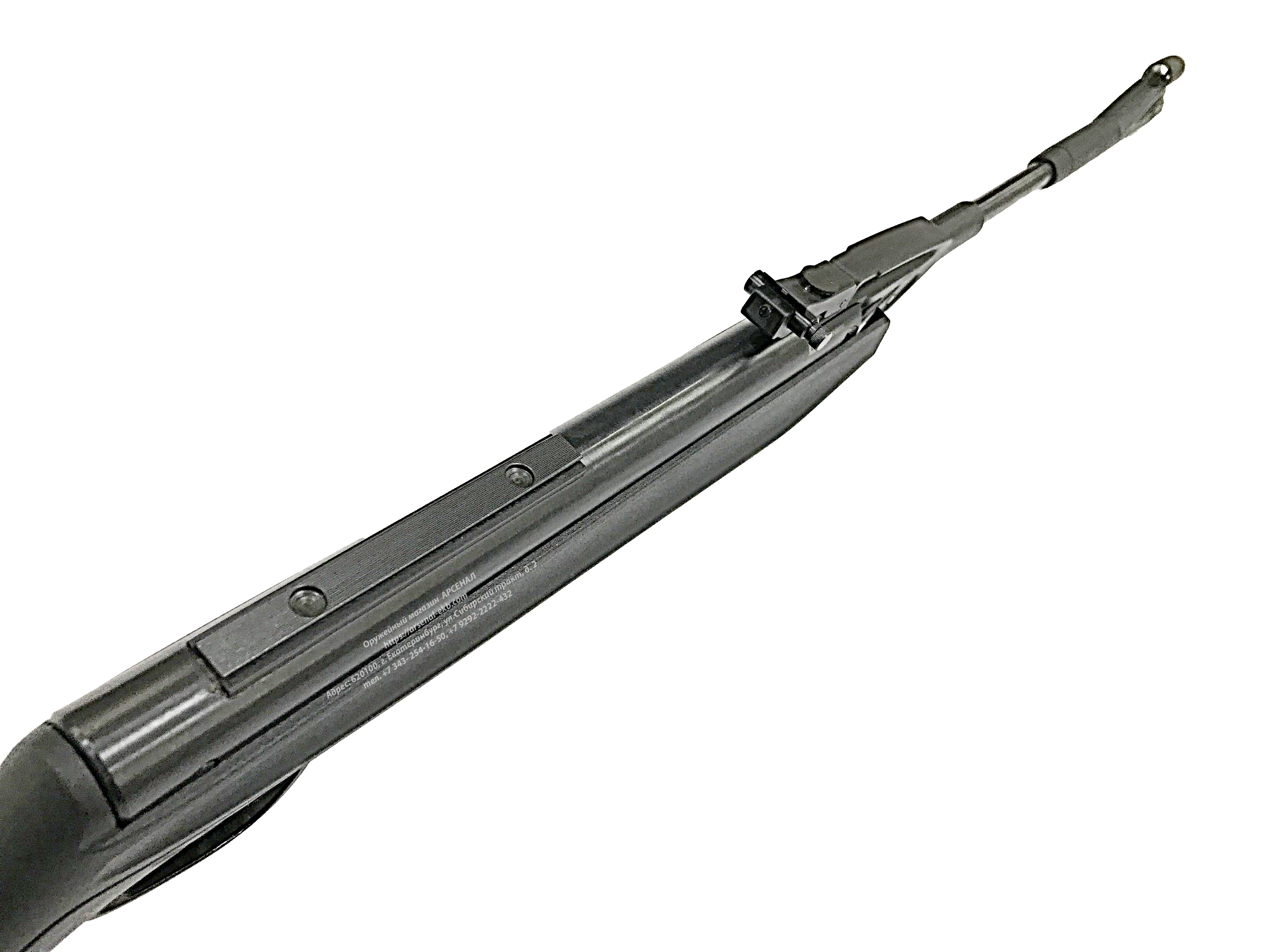Мр 512 36. МР 512 52. Пневматическая винтовка Baikal МР-512-52. Винтовка пневм. МР-512 -36 кал. 4.5 Обнов дизайн черный отзывы.